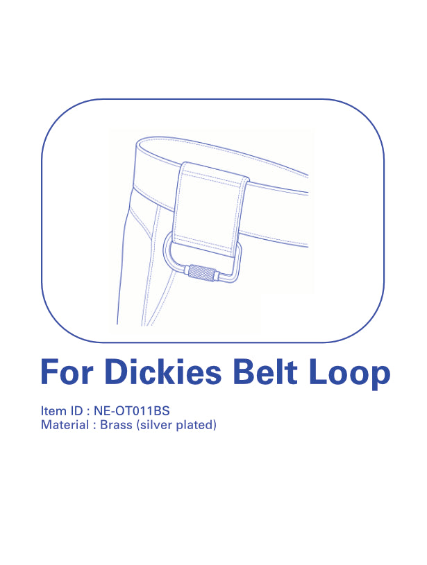 Wide BeltLoop Carabiner