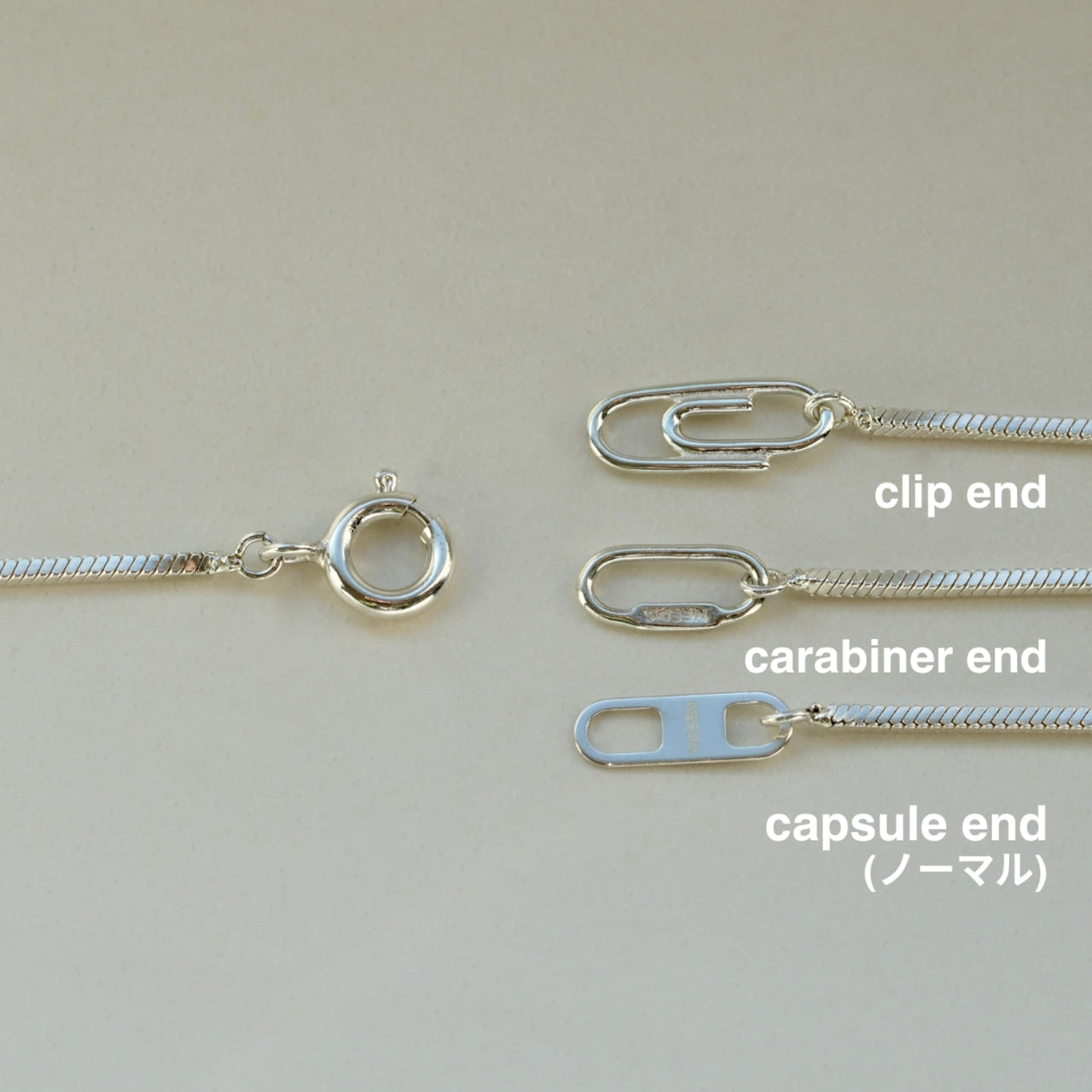 Snake Stud Chain Necklace 0.8mm ¥9,515～￥12,540