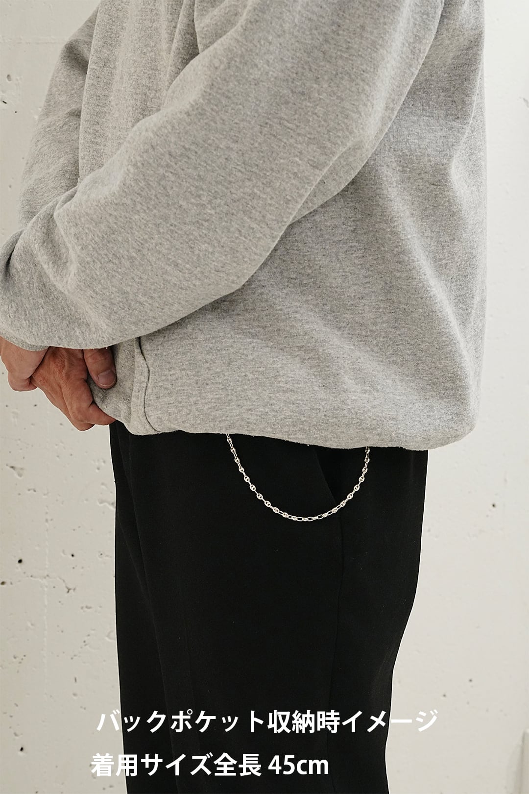 Key Chain カスタム“New York” Classic Puffed Chain 45 ¥43,120～￥45,870