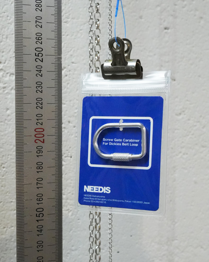 Wide BeltLoop Carabiner